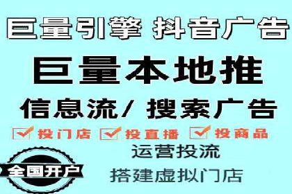 百度推广收费案例：不同行业费用对比